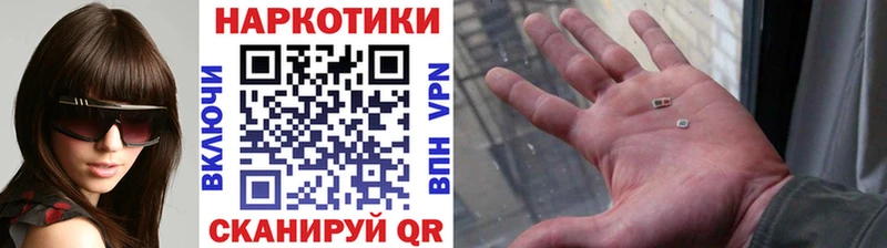 Виды наркоты Ялуторовск A PVP  АМФЕТАМИН  COCAIN  Канабис 