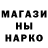 Каннабис Amnesia Casper Larsen