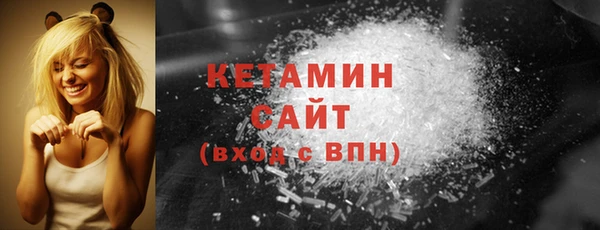 mix Вязьма