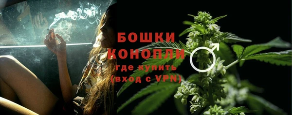 mix Вязьма