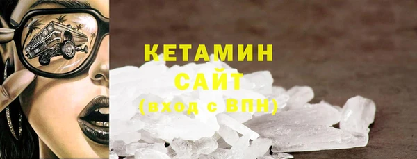 mix Вязьма