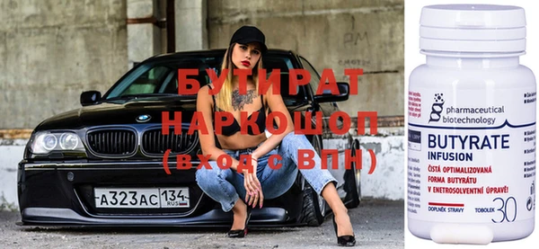 mix Вязьма