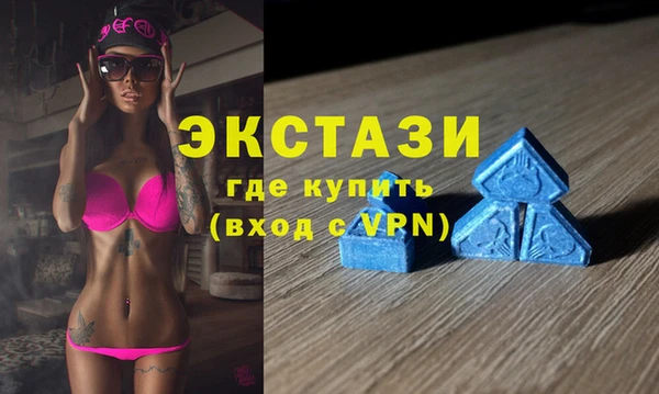 mix Вязьма