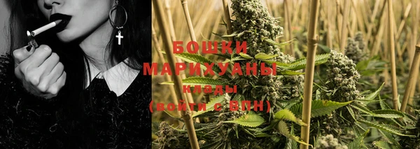 альфа пвп Вязники
