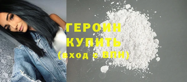 mix Вязьма