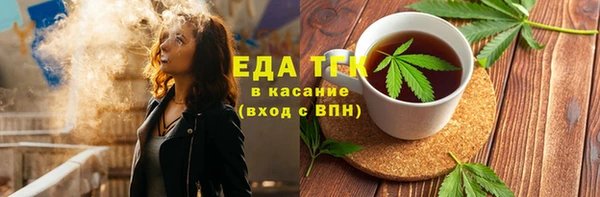 mix Вязьма