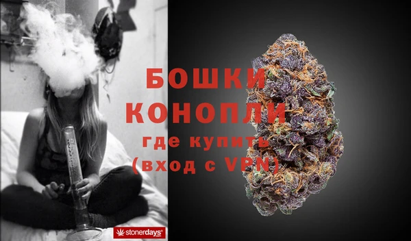 метамфетамин Вяземский