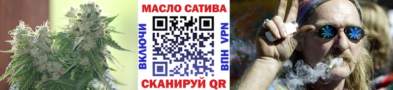ТГК концентрат  Ялуторовск 